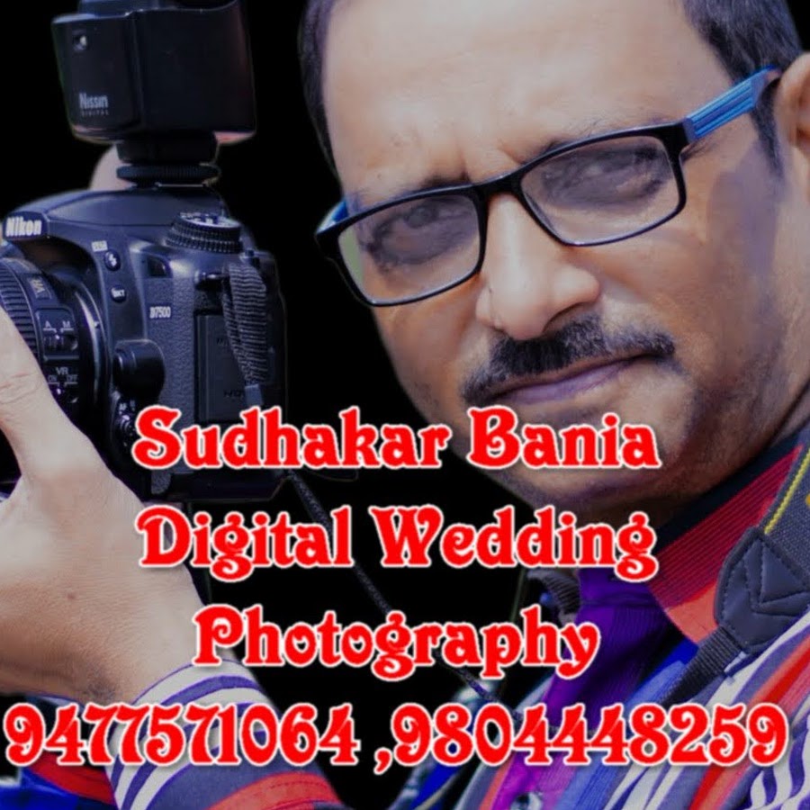 Sudhakar Bania YouTube kanalı avatarı