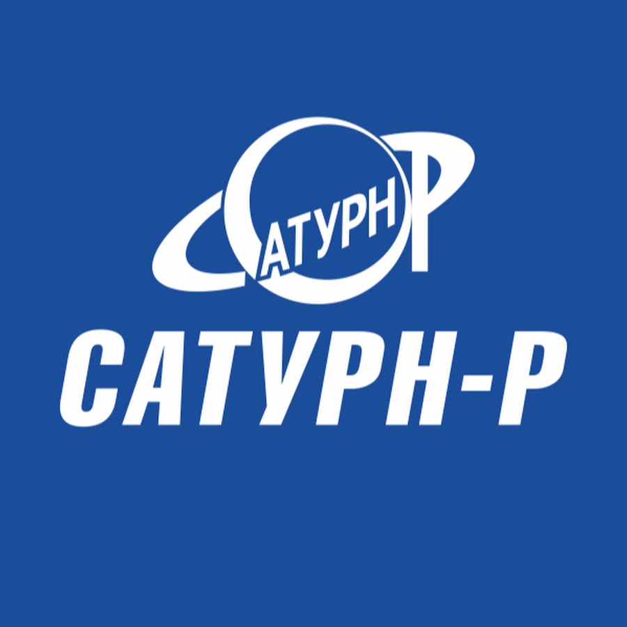 Магазины Бытовой Сатурн Р