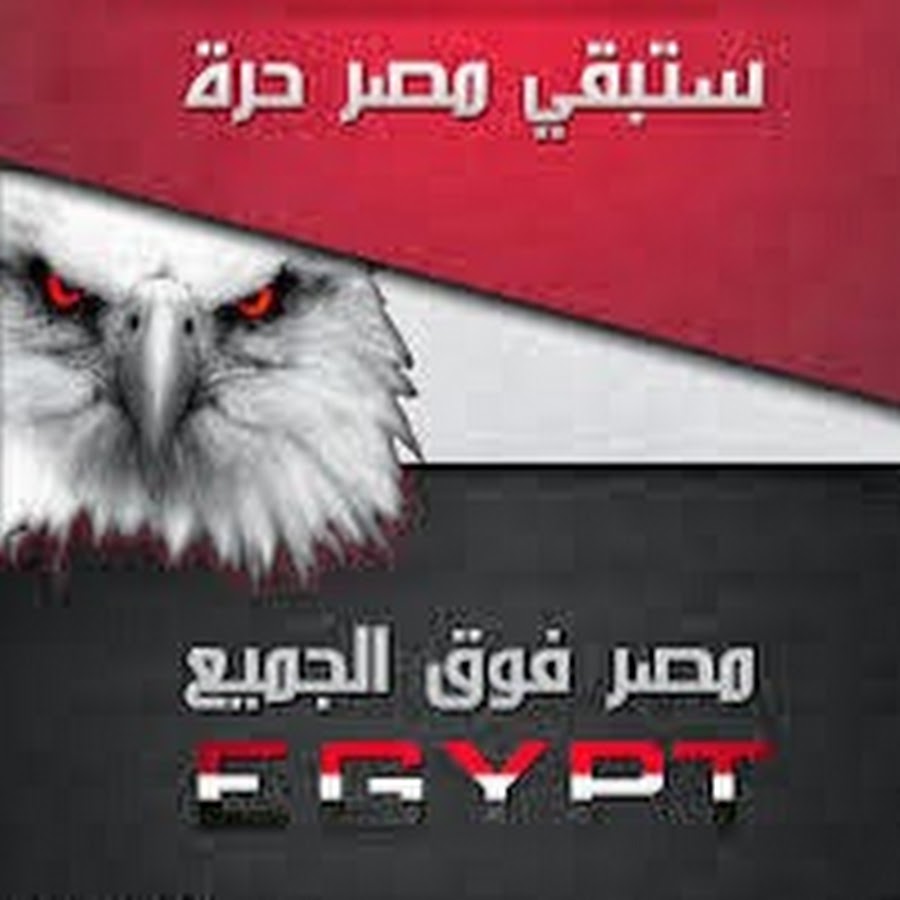 Mahmoud Hossny Elmasry YouTube channel avatar