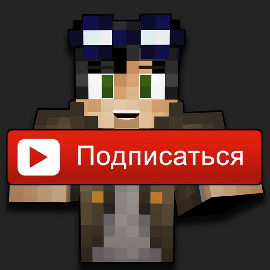 Ð›Ð¸Ð½Ñ‡ YouTube channel avatar