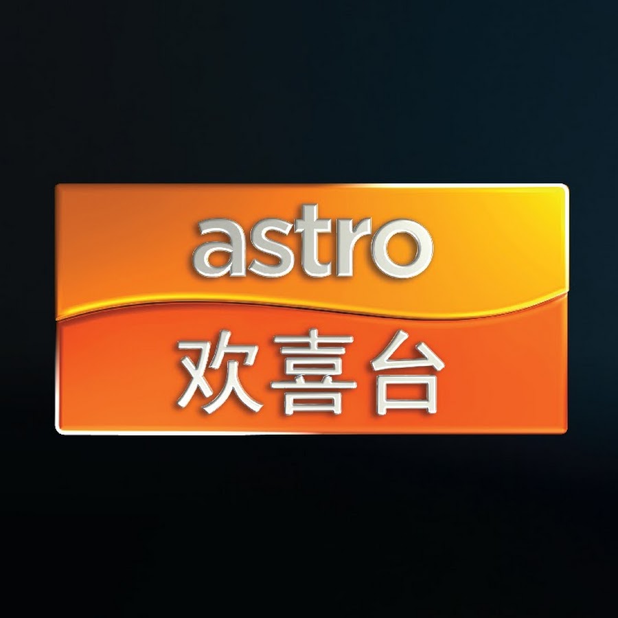 Astro Hua Hee Dai YouTube channel avatar