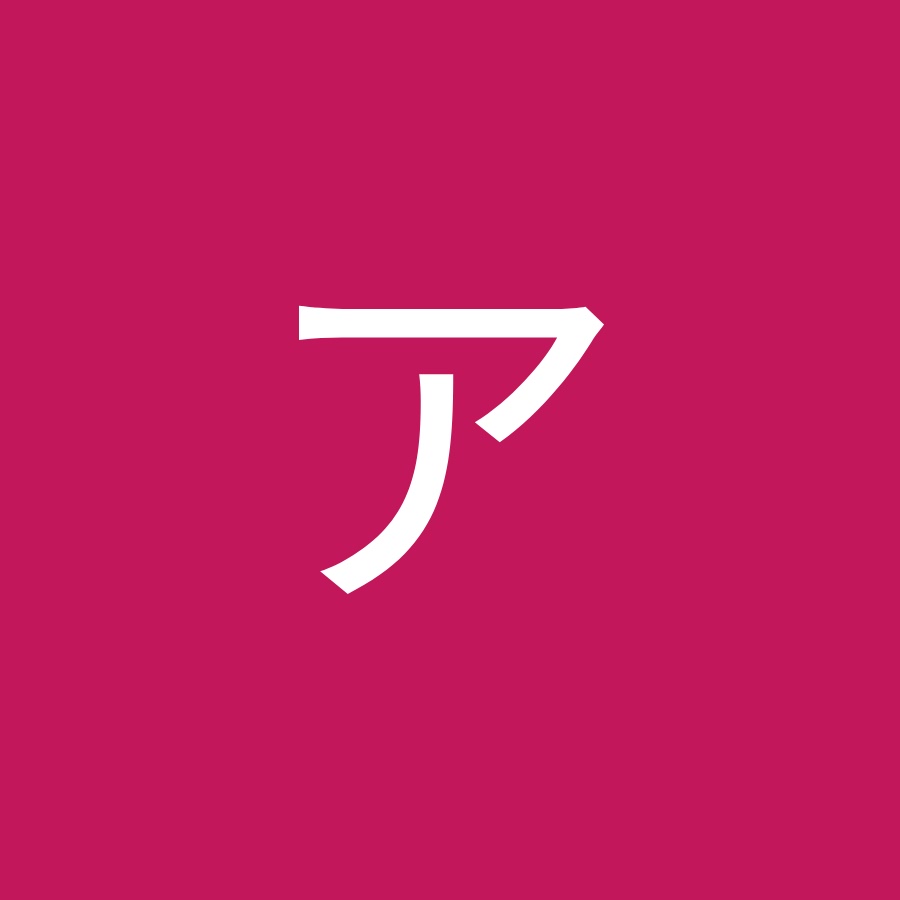 アデル ブルーは熱い色 Youtube