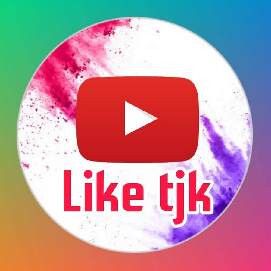 LIKE TJK رمز قناة اليوتيوب