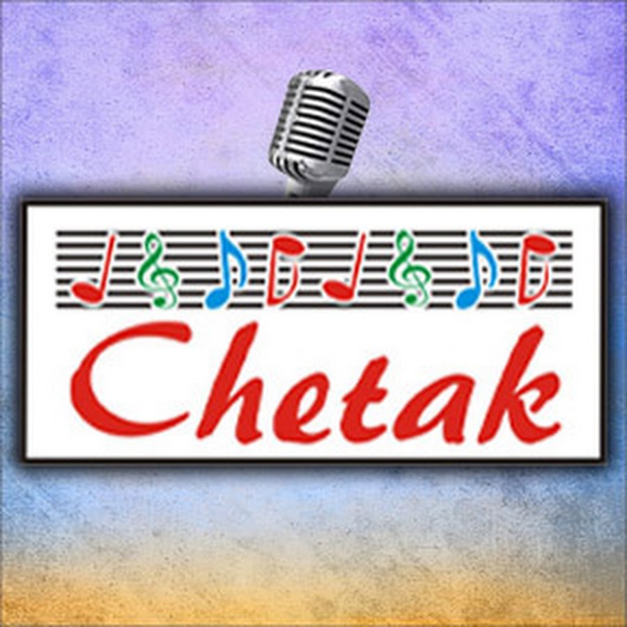 Chetak Records ইউটিউব চ্যানেল অ্যাভাটার