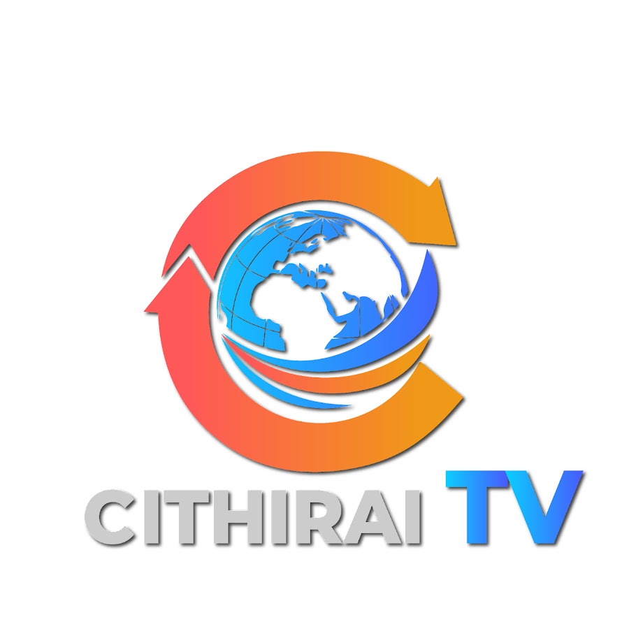 Siththirai Tv YouTube channel avatar