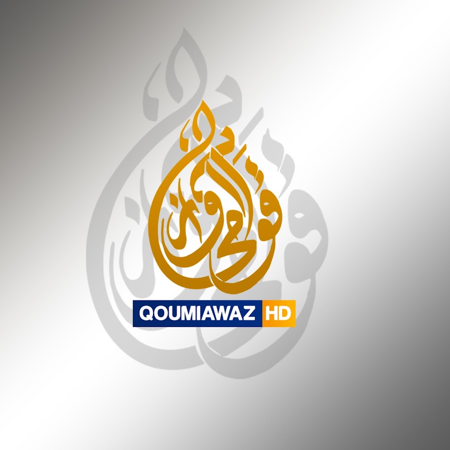 Qoumi Awaz News ইউটিউব চ্যানেল অ্যাভাটার