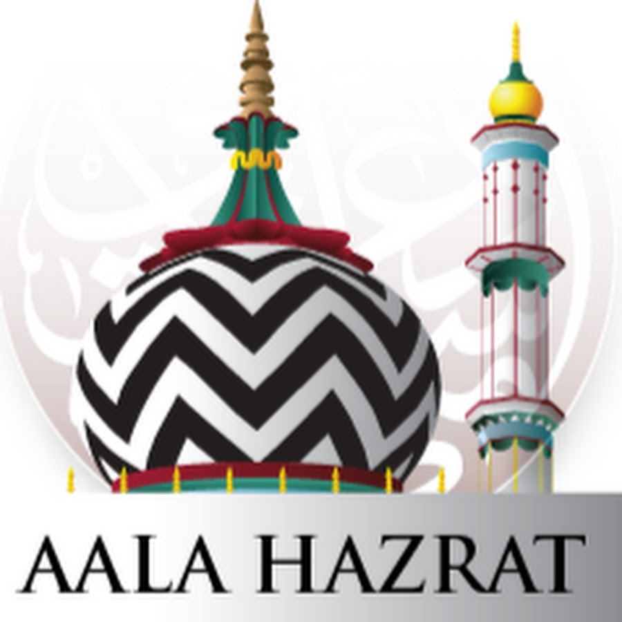 Aala Hazrat rh By Sawi