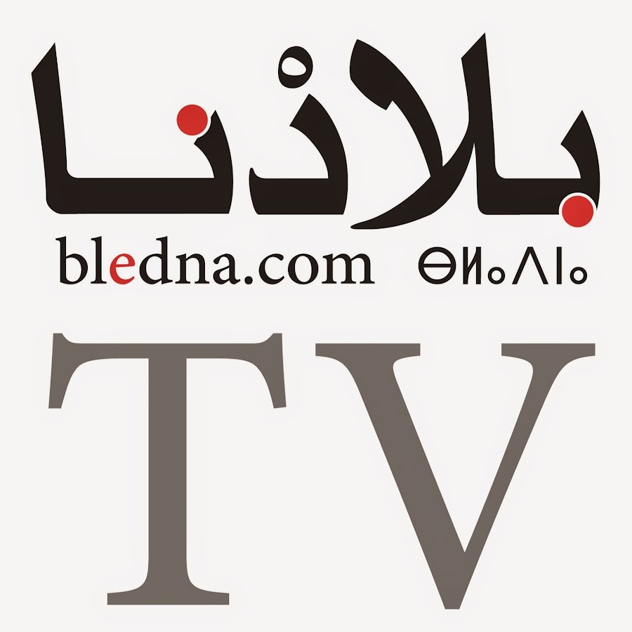 Bledna Media YouTube channel avatar