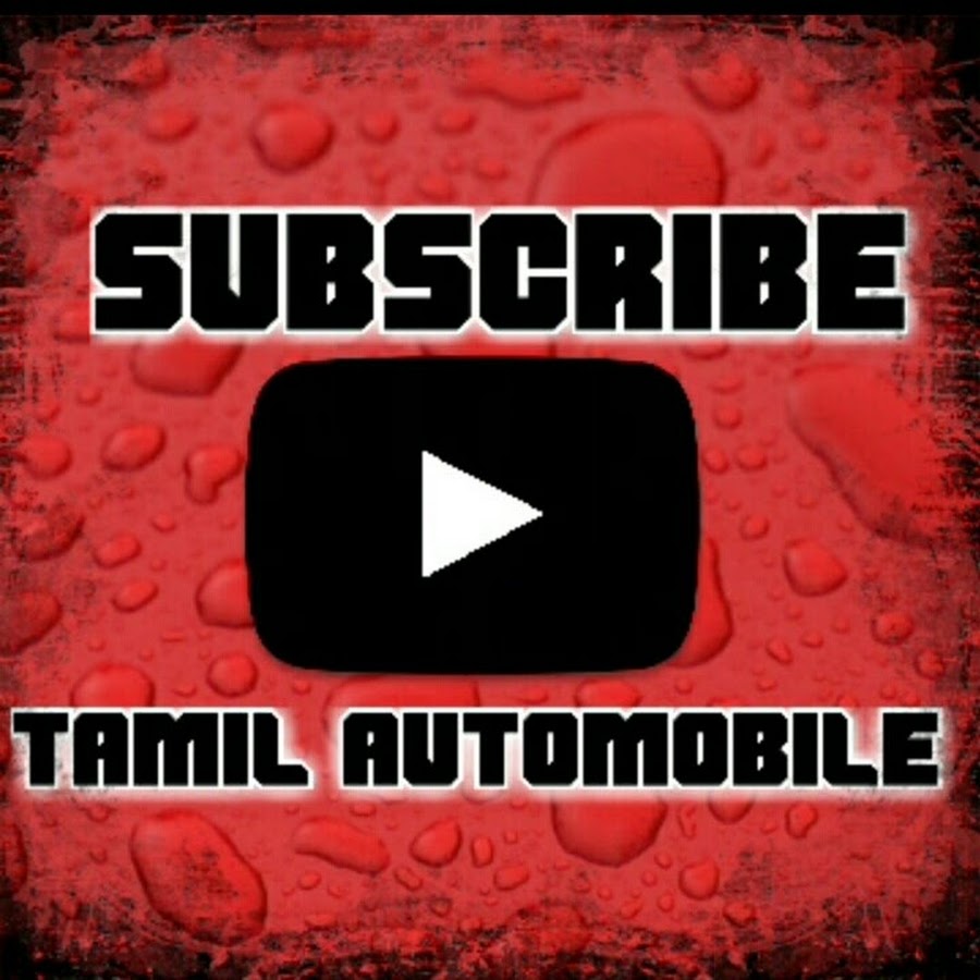 Tamil Car Tips Аватар канала YouTube