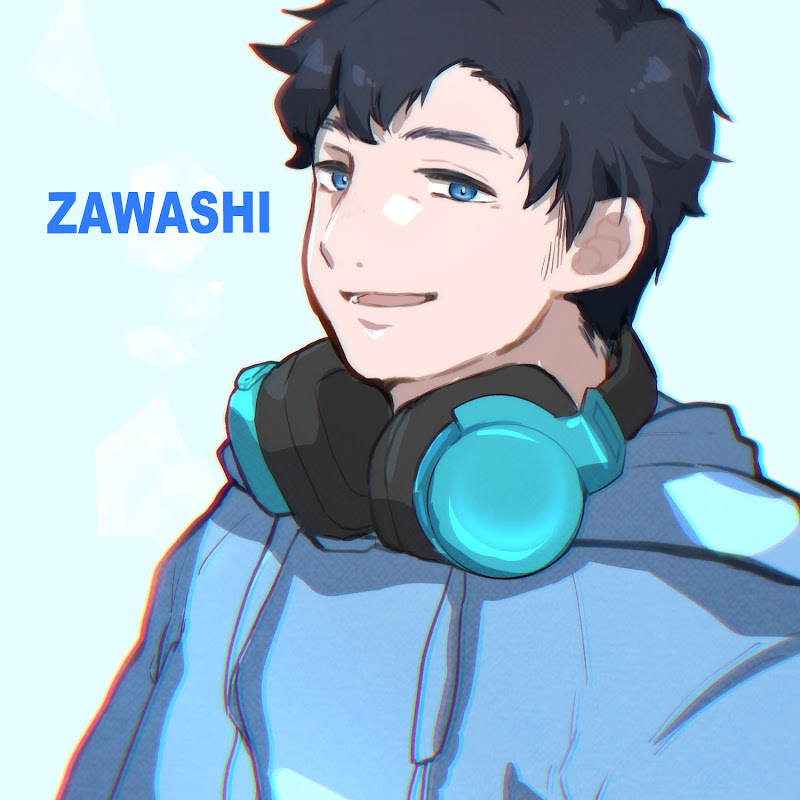 ざわ氏/zawashi - 網紅的藏寶箱 