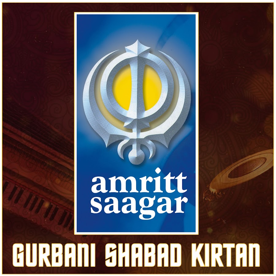 Gurbani Shabad Kirtan - Amritt Saagar Avatar canale YouTube 