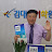 김대균토익킹 그래마킹