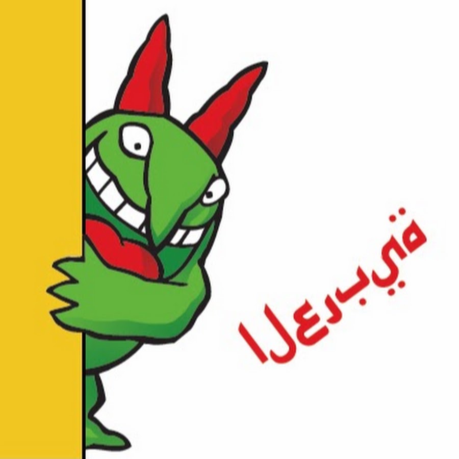 Just For Laughs Gags Arabic Avatar de chaîne YouTube