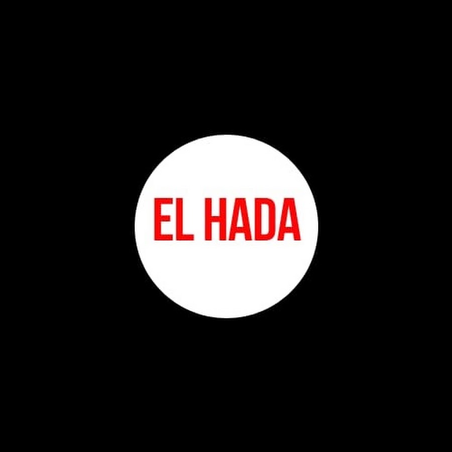 elhada رمز قناة اليوتيوب
