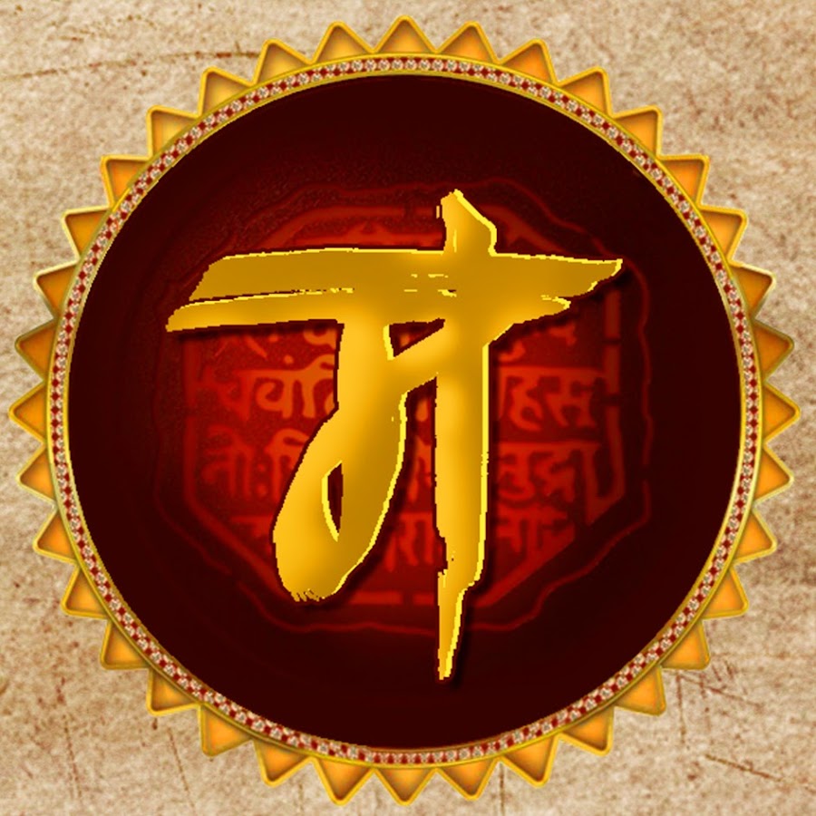 Marathi info YouTube channel avatar