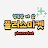 이주원