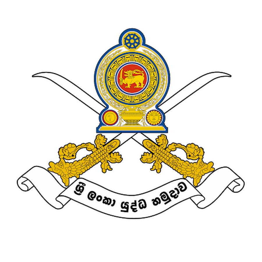 SL Army Media
