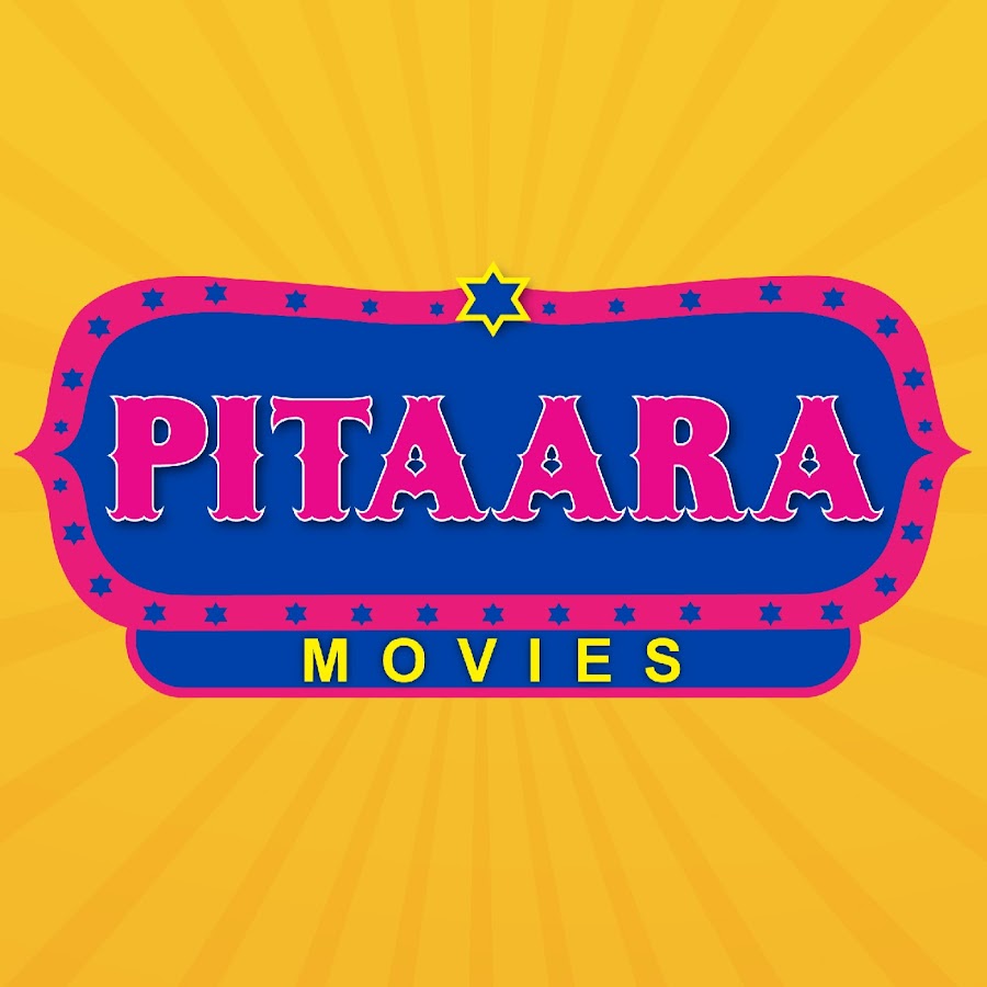 Pitaara Tv Avatar channel YouTube 