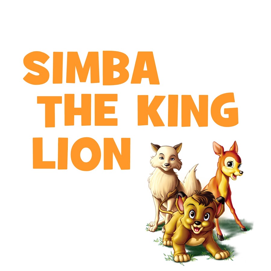 SIMBA THE KING LION Avatar de chaîne YouTube