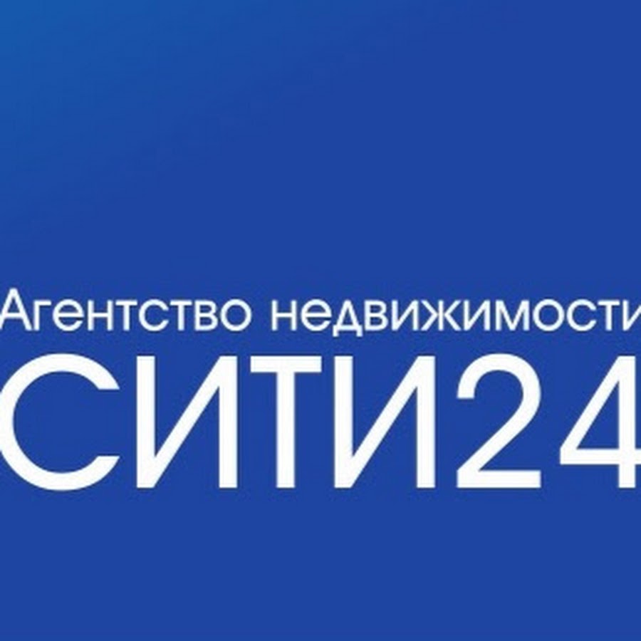 Сити 24 Магазин