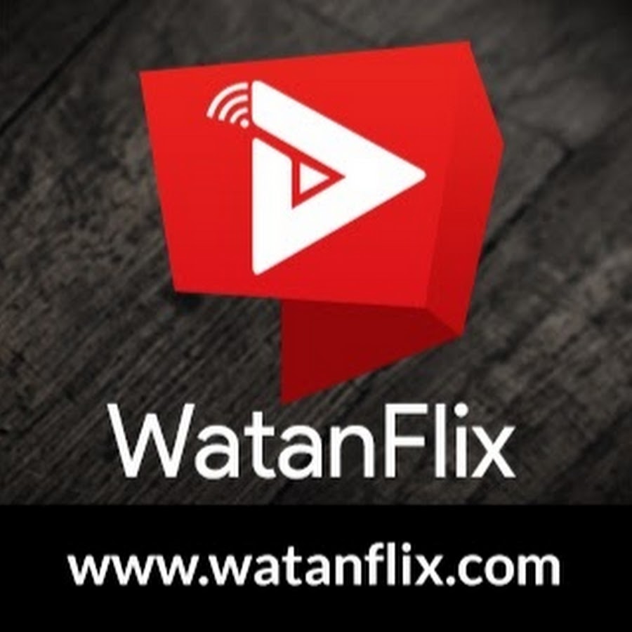 WatanFlix - ÙˆØ·Ù† ÙÙ„ÙƒØ³ Avatar de canal de YouTube