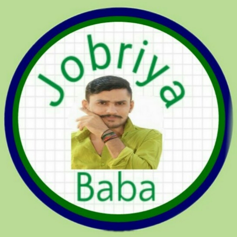 Jobriya Baba YouTube kanalı avatarı