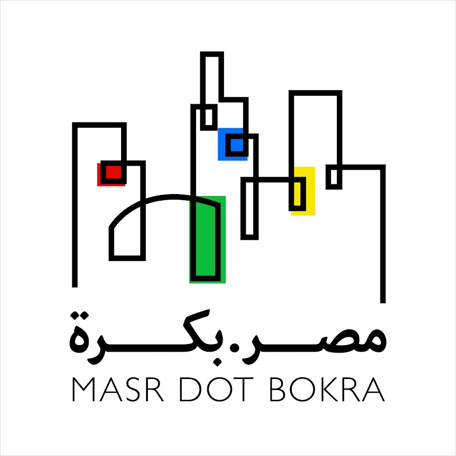 MasrdotBokra Ù…ØµØ± Ø¯ÙˆØª Ø¨ÙƒØ±Ø© YouTube kanalı avatarı