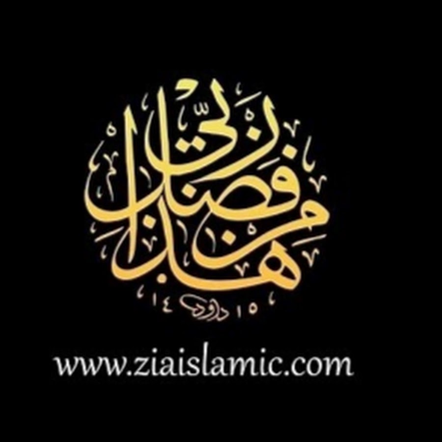 Hasanaath YouTube kanalı avatarı