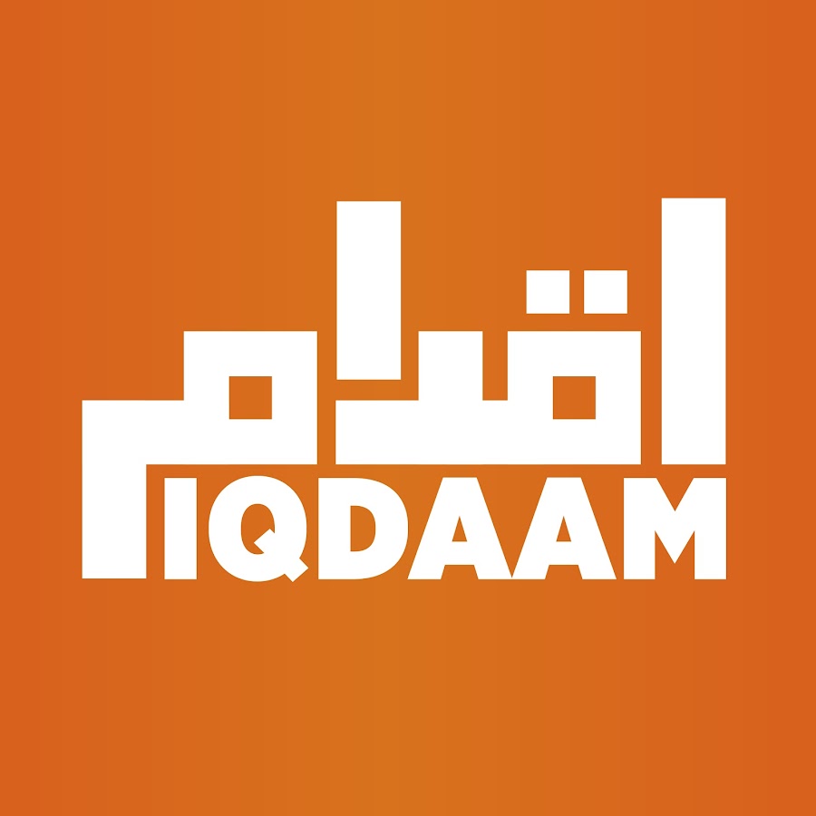 Iqdaam Avatar canale YouTube 