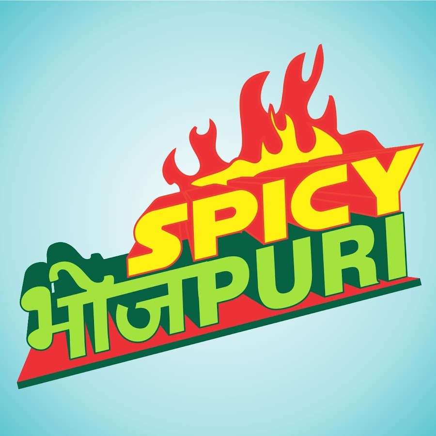 Spicy Bhojpuri Avatar de chaîne YouTube