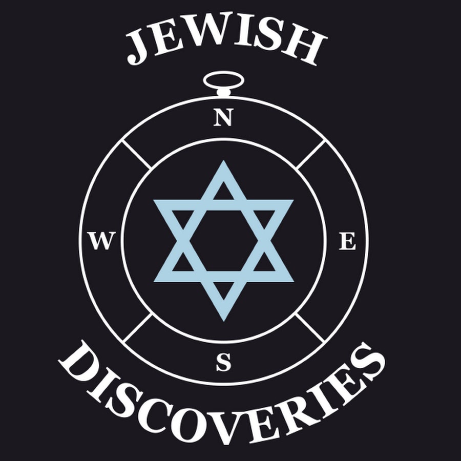 Jewish Discoveries YouTube kanalı avatarı