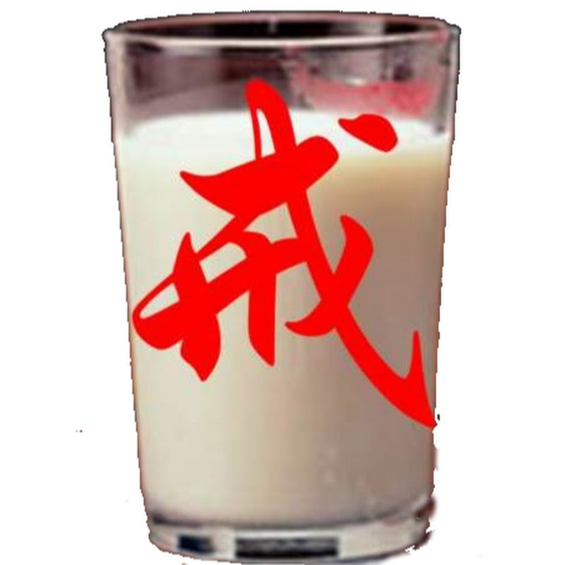 Skylai TV - 網紅的藏寶箱 