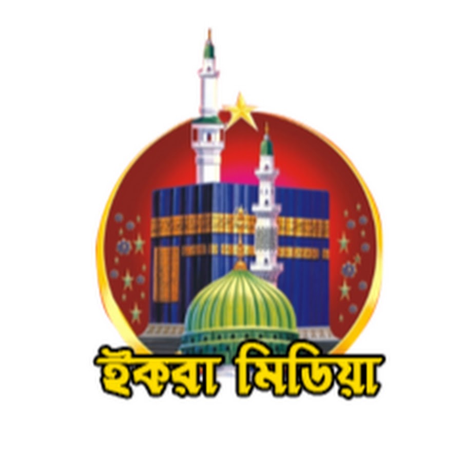 Sunni TV YouTube channel avatar