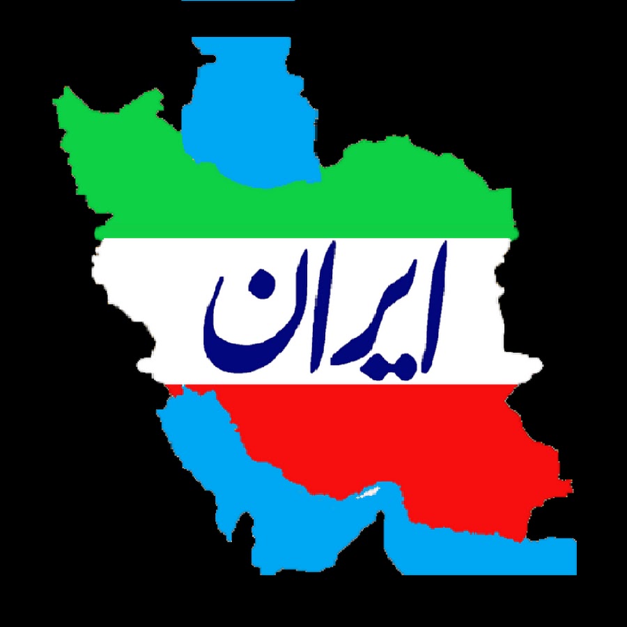 IRAN TV ইউটিউব চ্যানেল অ্যাভাটার