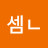 박셈ᄂ