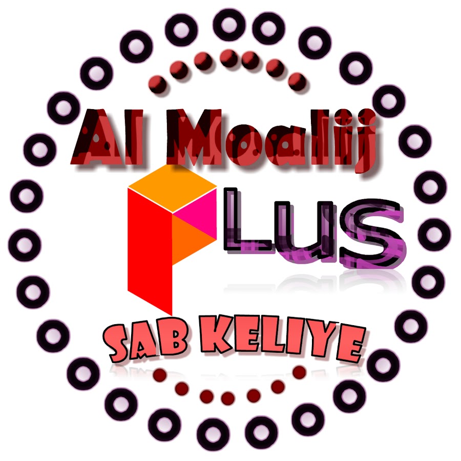Al Moalij Plus YouTube 频道头像