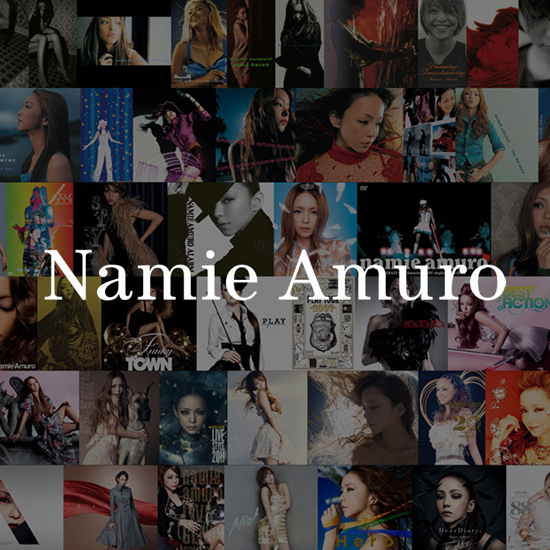 Dashboard Video Namie Amuro Namie Amuro th Anniversary Special Wizdeo Analytics