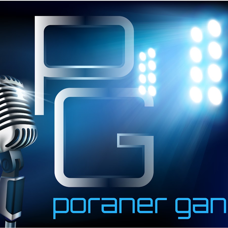 Poraner Gan यूट्यूब चैनल अवतार