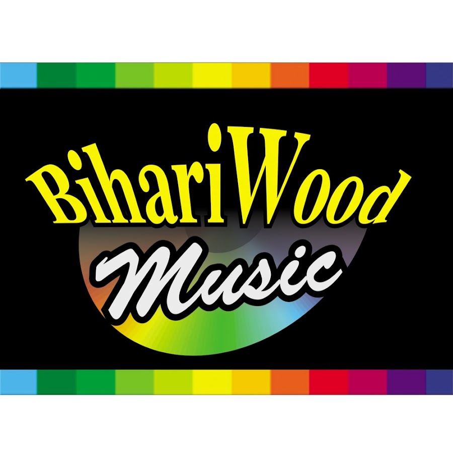 Bihariwood Music Avatar de canal de YouTube