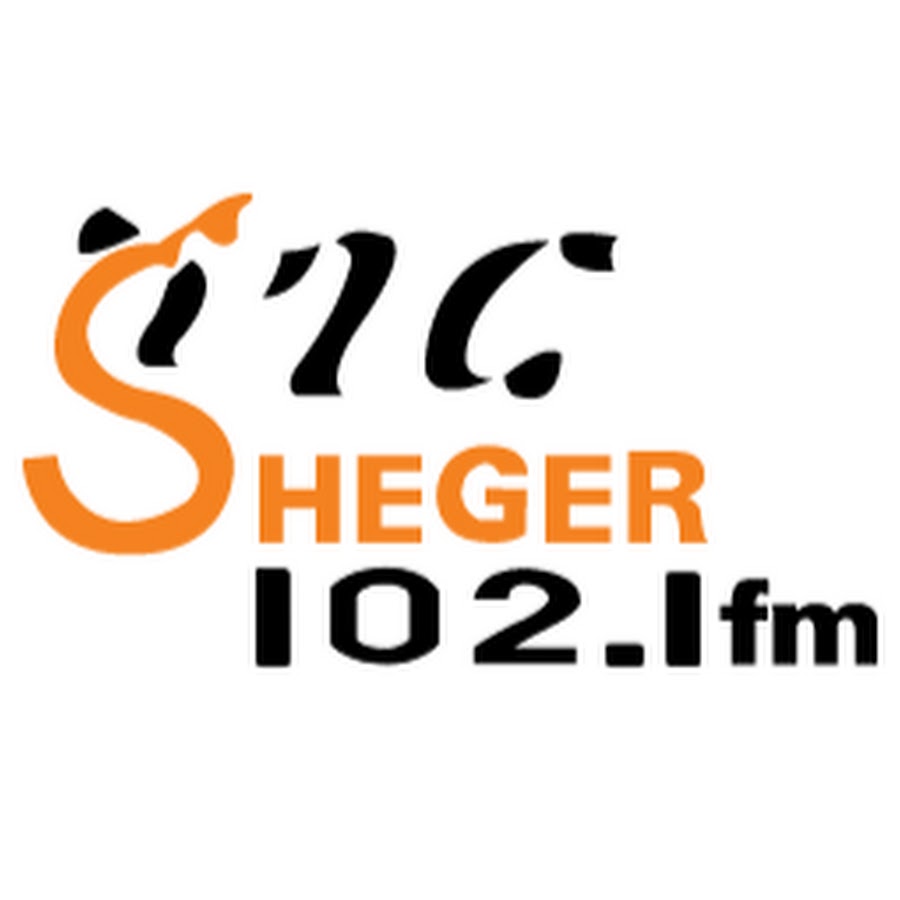 Sheger áˆ¸áŒˆáˆ­ 102.1