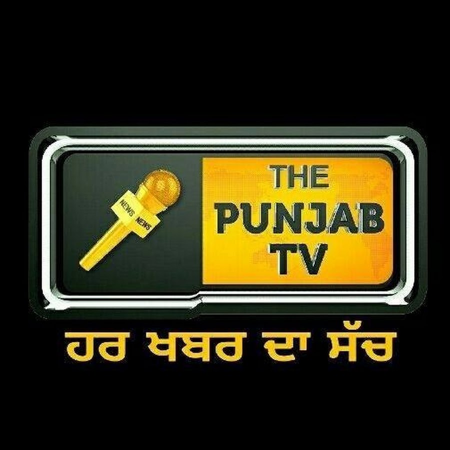 The Punjab TV Awatar kanału YouTube