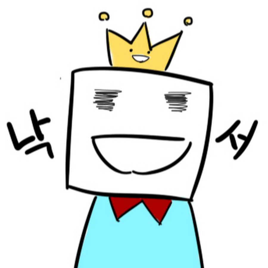 ë‚™ì„œ YouTube channel avatar