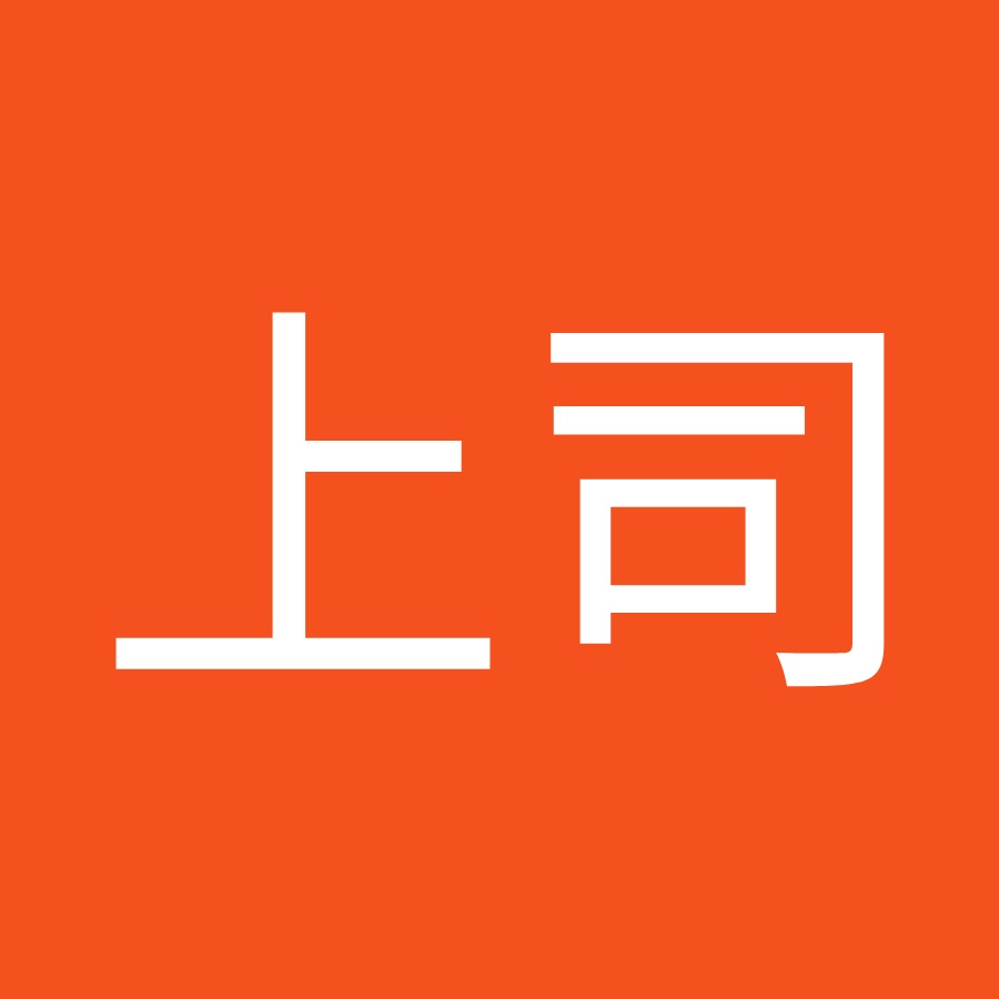 理想の上司 Youtube