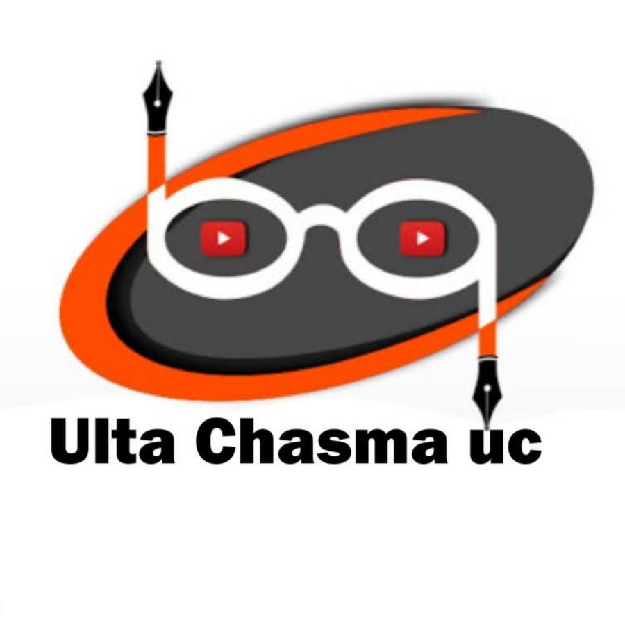 Ulta Chasma uc Awatar kanału YouTube