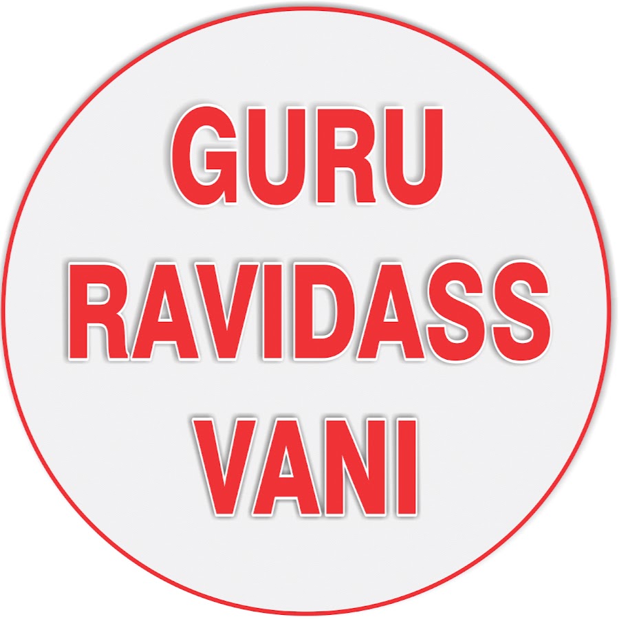 guru ravidass vani YouTube channel avatar