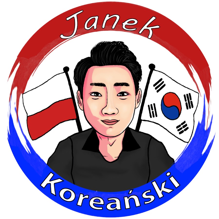 Janek Koreański
