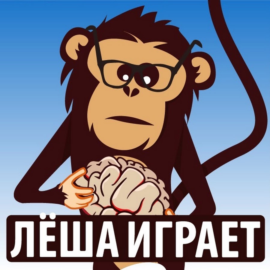 Ð›Ñ‘ÑˆÐ° Ð¸Ð³Ñ€Ð°ÐµÑ‚ YouTube channel avatar