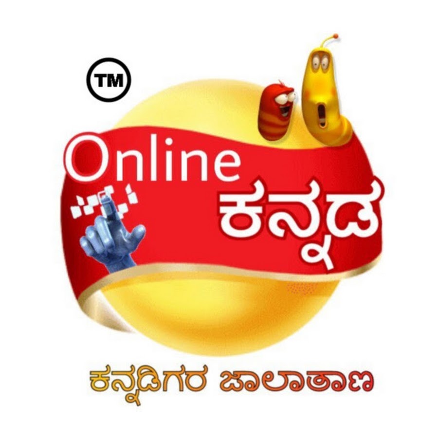 Online Kannada à²•à²¨à³à²¨à²¡à²¿à²—à²° à²œà²¾à²²à²¾à²¤à²¾à²£ YouTube channel avatar