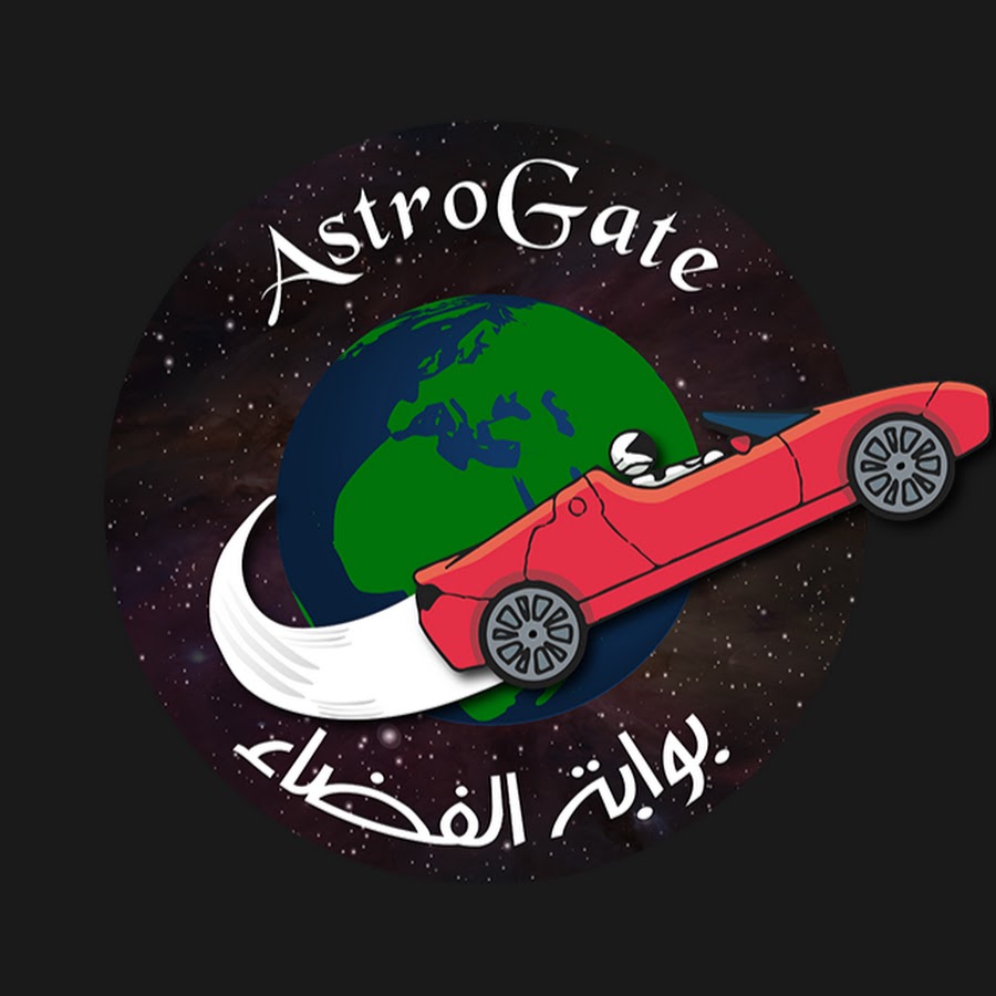 NASA in Arabic [Live]