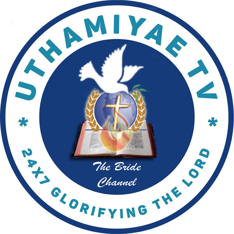 Uthamiyae